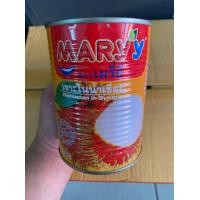 ราคา ลูกตาลในน้ำเชื่อม ลูกตาลกระป๋อง ส โนว์ เฮาส์ ผลไม้ กระป๋อง หวานอร่อย (21506524752)