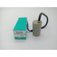 ราคา คาปาซิเตอร์ แบบสาย Capacitor 6uf 450v (20508169481)