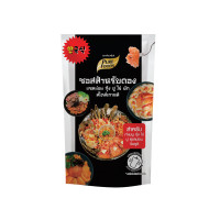 ราคา ซอสดอง ซอสดองเกาหลี ซอสดอง แซลมอนดอง กุ้งดอง ปูดอง ผักดอง ไข่ดอง ซีอิ๋วดอง ขนาด 100 800 กรัม แบบถุง ตราเพียวฟู้ดส์ พร้อมส่ง (22851530815)