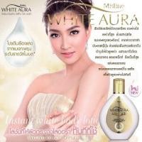 ราคา มิสทิน ไวท์ ออร่า ไวท์เทนนิ่ง โลชั่น 200 มล Mistine White Aura Whitening Lotion 200 ml (12676063991)
