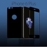 ราคา ฟิล์มพลาสติก เต็มจอแบบ PET เต็มจอหน้าและหลัง ไอโฟน6พลัส 6เอส พลัส Film Soft PET Full Cover Plated Curved Front Back Screen Protector Film for iPhone 6 Plus 6S Plus (8819161830)