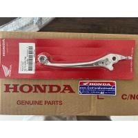 ราคา มือเบรคหน้าดิส ฮอนด้าเวฟ 100 125 110 ไอ HONDA WAVE 110 125 100 ดิสเบรคหน้า สีเงิน ของแท้ศูนย์ขายเอง 53175 KRS T80 (22801731177)