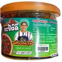 ราคา น้ำพริกพี่ญาคนรุม กระปุก 150 ก มีหลายรสชาติ น้ำพริกหมูกระจก หมูกะปิ น้ำพริกเเมงดา น้ำพริกหมูสับ น้ำพริกนรกหมึก น้ำพร้กหมึกกะตอย น้ำพริกปลาอินทรีย์ (22876022587)
