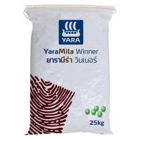 ราคา ปุ๋ย ยารามีร่า วินเนอร์ 14 8 19 ซัลเฟต สูตรบำรุงผล เพิ่มน้ำหนัก เพิ่มรสหวาน ไม้ผล แบ่งขาย (21253142607)