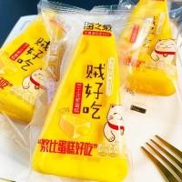 ราคา พร้อมส่ง ชีสรูปทรงชีสสามเหลี่ยมม ชีสเค้กชีสกึ่งสุก เค้กอาหารเช้าอาหารว่าง ชีสเค้ก พร้อมส่ง (22640567000)