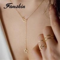 ราคา สร้อยคอพร้อมจี้เสี้ยวพระจันทร์ สร้อยคอผู้หญิง เครื่องประดับแฟชั่น (12708721009)
