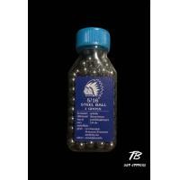 ราคา ลูกเหล็กขนาด8มิล 5 16 คนหัวป่าแท้100 มี144ลูก (21071150872)