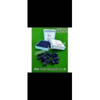 ราคา หัวคิว บลู Blue Diamond บลูไดมอนด์ นำเข้าจากUSA ของแท้100 (22313496425)