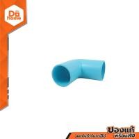 ราคา A PLUS ข้องอ 90 องศา 13 5 x 2 นิ้ว EA (21607671877)