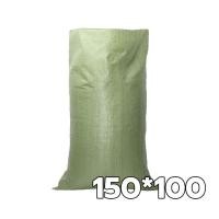 ราคา กระสอบใหม่ ถุงปุ๋ย ถุงกระสอบ กระสอบสาน กระสอบไปรษณีย์ กระสอบพลาสติก ถุงพลาสติก กระสอบพลาสติก แพ็คเสื้อผ้า กระสอบใช้งานอื่นๆทั่วไป (22603624104)