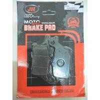 ราคา ผ้าเบรค click110i 2008 click 125150 scoopy i (17092590851)