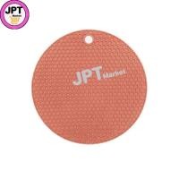 ราคา แผ่นรองหม้อ แผ่นซิลิโคนรองหม้อ แผ่นรองกันร้อน กันลื่น รองหม้อ กระทะ จานชาม แผ่นรองแก้ว (17298379841)