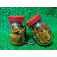 ราคา โถ่วพูยั่น เต้าหู้ยี้ไทใหญ่ เต้าหู้ยี้ไทใหญ่ เต้าหู้ยี้ทรงเครื่อง โถ่วพูยั่น ขนาด 200 กรัม รสชาติเข้มข้น รับประกันความสดใหม่ อร่อย สุดๆ รับประทานกับข้าวสวย หรือข้าวต้มร้อน ๆ โถ่วพูยั่น เต้าหู้ยี้ โถ่ว