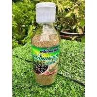 ราคา พริกไทยดำป่นจันท์ ประทีป 80 กรัม (22591082257)