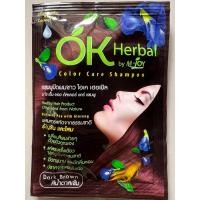 ราคา ok herbal น้ำตาลเข้ม (21431965792)