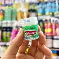 ราคา พิมเสนน้ำตราโป๊ยเซียน แบบสำลี PIM SAEN BALM OIL POY SIAN BRAND (22001109532)