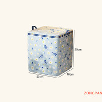 ราคา ZONGPAN กล่องเก็บของลายดอกเดซี่การ์ตูน1ชิ้น กล่องใส่ผ้านวมความจุขนาดใหญ่กระเป๋าเก็บของกันฝุ่นอเนกประสงค์ (22300449633)