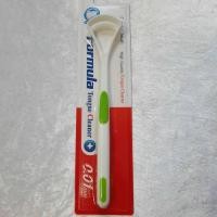 ราคา ที่ขูดลิ้น ที่กวาดลิ้น ที่ทำความสะอาดลิ้น Tongue cleaner (10238247146)