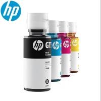 ราคา หมึกพิมพ์ หมึกแท้ H P GT53 สีดำ ขนาด 90 มล GT52 สี C M Y ตัวละ 70 มล Hp GT 5810 Hp GT 5820Hp Ink Tank 315 (22905834312)