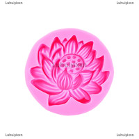 ราคา Luhuiyixxn แม่พิมพ์ซิลิโคนทรงดอกบัวขนาดใหญ่ขนาดกลางและขนาดเล็กแม่พิมพ์ตกแต่งเค้กฟองดองช็อกโกแลตฟองดอง (21560878515)