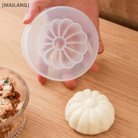 ราคา MAILANG แม่พิมพ์ซาลาเปาทำขนมพายเครื่องทำเกี๊ยวแม่พิมพ์ซาลาเปาแม่พิมพ์นึ่งยัดไส้เค้กอุปกรณ์ทำขนมอบด้วยมือ (22582068422)
