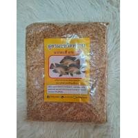 ราคา มะขวิด หวาน แปดเซียน (22176027608)