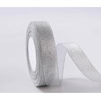 ราคา ริบบิ้นสีทอง ริบบิ้นสีเงิน ริบบิ้นผ้าเนื้อทราย พร้อมส่ง (22770160168)