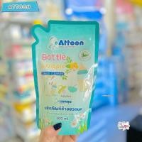 ราคา Attoon แอทตูน น้ำยาล้างขวดนม ปลอดภัย ธรรมชาติ ชนิดเติม (22426263263)