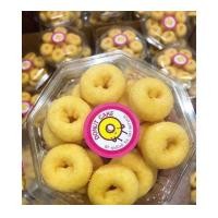ราคา โดนัทนมสดจิ๋ว Donut cake นุ่มหอมนมเนย (22639382852)