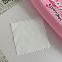 ราคา ผ้าเช็ดเงินสีขาว Silver polishing cloth (21614403715)