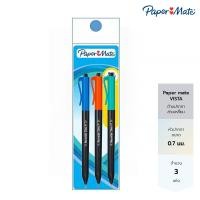 ราคา Paper Mate ปากกาลูกลื่น 0 7mm แพ็ค 3 ด้าม หมึกน้ำเงิน Paper Mate Vista ballpoint pen 0 7mm Blue ink (21746854637)
