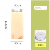 ราคา ขวดพลาสติก plastic bottle ขวด PET ขวดพลาสติกใส ฝาอลูมิเนียม ทรงกระบอก ดีไซน์สวย หรู มินิมอล สไตล์เกาหลี ขนาด 500 ml (22862646862)