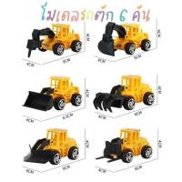 ราคา พร้อมส่ง โมเดลรถตัก โมเดลรถ โมเดลรถตกแต่งหน้าเค้ก cake topperป้ายจราจร (17383091636)