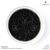 ราคา ห่วงกลม ปากเปิด ห่วงปากอ้า ขนาด 5 มม 6 มม สำหรับทำเรื่องประดับ ARC (8894602708)