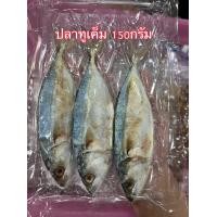 ราคา อาหารทะเลแห้ง ปลาหมึกกระตอย ปลาวง ปลาทูเค็ม ปลาหวานแดง ปลาย่างไม้ ปลาซิวแก้ว ปลาหวานงา กุนเชียง กุ้งแห้ง หนวดปลาหมึก ทุกอย่าง 20 สดใหม่ สะอาด คุ้มค่าสมราคา ที่ต้องลอง อานนท์ทะเลแห้ง (16225093883)