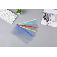 ราคา สินค้าขายต่อใบ ถุงซิปใส่เอกสาร ถุงซิปรูด PVC ถุงซิปใส ถุงซิป B6 A4 B5 A5 B4 A3 คละสี (21712178243)