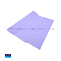 ราคา กระดาษสา บาง กระดาษจัดช่อดอกไม้ สำหรับงานประดิษฐ์ ราคา แผ่น KKNT (21361878596)