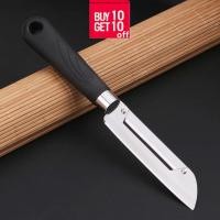 ราคา มีดปอกผลไม้ มีดปอกเปลือกผัก มีดปอกเปลือก ใบมีดหั่นผลไม้สองหัว ขนาดเล็ก พกพา เครื่องมือครัว (22450050743)