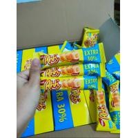 ราคา Ahh ขนมข้าวโพดอบกรอบ ชีสแท่ง เคลือบชีส แท่งยาว (19231239653)