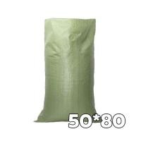 ราคา กระสอบใหม่ ถุงปุ๋ย ถุงกระสอบ กระสอบสาน กระสอบไปรษณีย์ กระสอบพลาสติก ถุงพลาสติก กระสอบพลาสติก แพ็คเสื้อผ้า กระสอบใช้งานอื่นๆทั่วไป (22603624101)