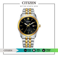 ราคา CITIZEN Eco Drive BM7334 58E Mens Watch นาฬิกาผู้ชายพลังงานแสง (22157817518)