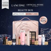 ราคา LIMITED LANCOME BEAUTY BOX HOLIDAY 2024 ลังโคม บิวตี้บ็อกซ์ ฮอลิเดย์ ลิมิเต็ด อิดิชั่น giftset ของขวัญ ชุดน้ำหอม เซรั่ม ครีมบำรุง เอสเซนส์ โทนเนอร์ ลิปสติก อายแชโดว์ (22861923852)