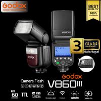 ราคา Godox Flash V860III TTL HSS 3000mAh รับประกันศูนย์ Godox Thailand 3ปี V860 III (11927714026)