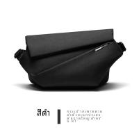 ราคา Niid R1 Mega กระเป๋าสะพายข้างผู้ชาย 14 นิ้วกระเป๋าแล็ปท็อป ลำลอง กระเป๋าสะพายไหล่เดี่ยว นุ่ม โพลีเอสเตอร์ กระเป๋าเป้สะพายหลัง ซิป ปิด (22205094264)
