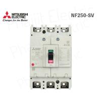 ราคา MITSUBISHI MCCB NF250 SV สวิทซ์ตัดตอนอัตโนมัติ เซอร์กิตเบรกเกอร์ 2P 125A 150A 200A 250A Moulded Case Circuit Breaker (15830110178)