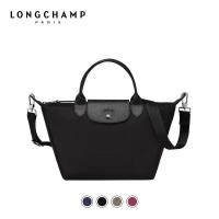 ราคา longchamp official store longchamp ของแท้ กระเป๋าสะพายข้าง กระเป๋าทรงเกี๊ยว กระเป๋าสะพายไหล่ กระเป๋าผ้าไนลอนกันน้ำ 1515 1512 (22864845719)