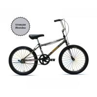 ราคา จักรยาน20นิ้ว Meadow รุ่น Hemmer Bmx จักรยานเด็กผู้ชาย จักรยานBmx (21767376775)
