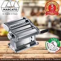 ราคา MARCATO Atlas Pasta Machine เครื่องรีดแป้งและตัดเส้นพาสต้า บะหมี่ ทำเส้นพาสต้า ข้าวซอย แบบมือหมุน รุ่น AT 150 CLS (22138058331)
