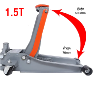 ราคา 2สูบ WRD แม่แรงตะเข้โหลดเตี้ย 3 5ตัน 2สูบ สามารถยกได้สูง 70 500มิลลิเมตร แบบพกพา โหลดเตี้ย ลูกสูบคู่แข็งแรงทนทานขึ้นเร็ว แบบพกพา โหลดเตี้ย (22816413026)