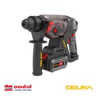 ราคา OSUKA สว่านโรตารี่ไร้สาย รุ่น OCRH851 M1 ครบชุด รุ่น OCRH852 M1 ครบชุด สว่านโรตารี่ (22896376795)